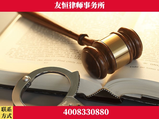 河东-虚开增值税发票律师
